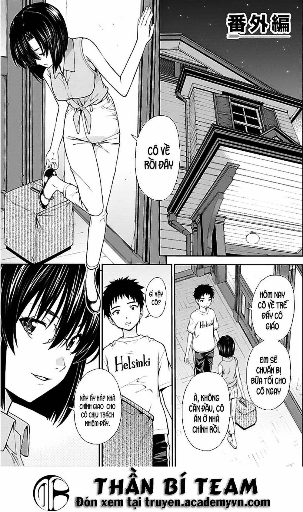 Isuca Chapter 38 - Trang 2