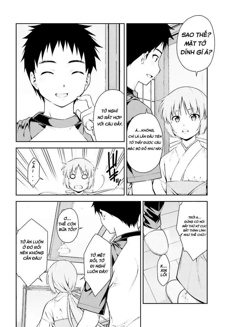 Isuca Chapter 41 - Next Chapter 42