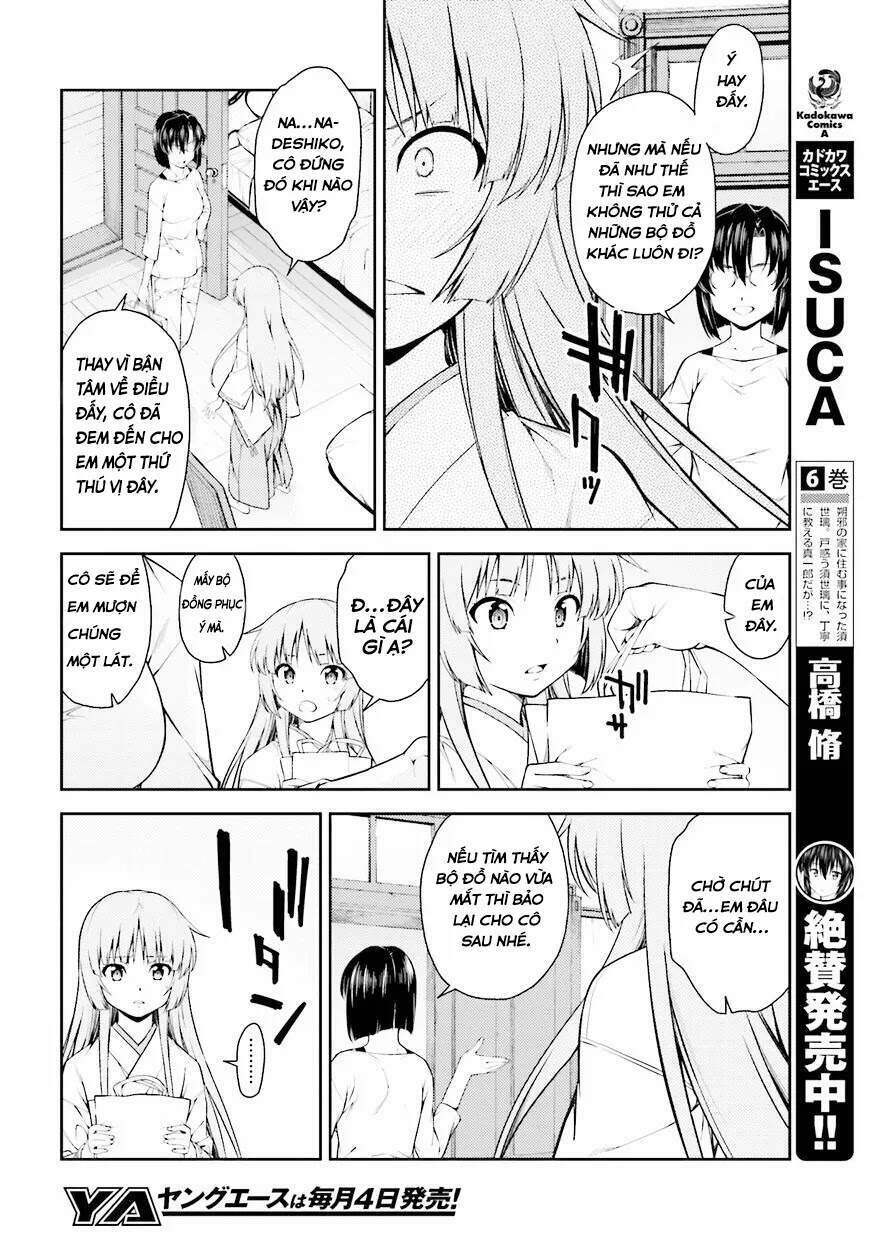 Isuca Chapter 41 - Next Chapter 42