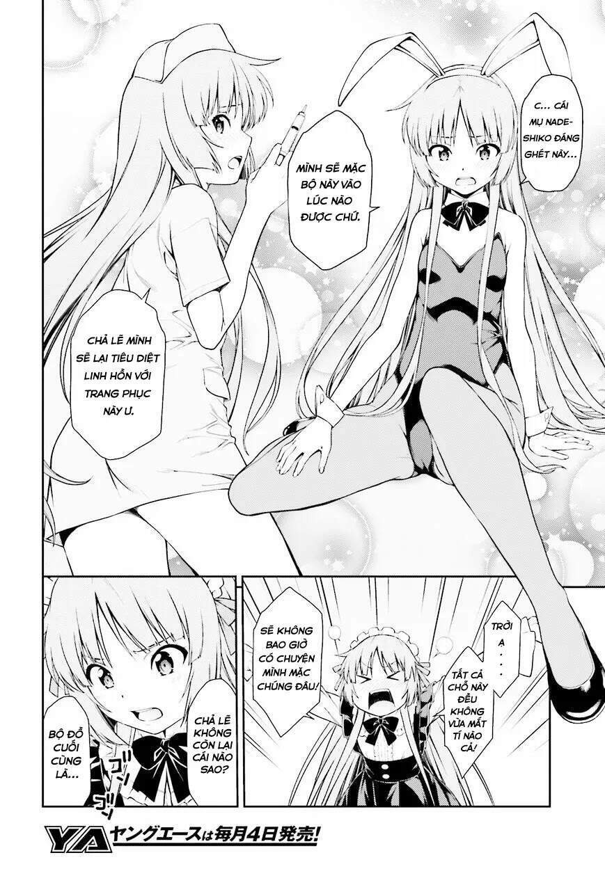 Isuca Chapter 41 - Next Chapter 42