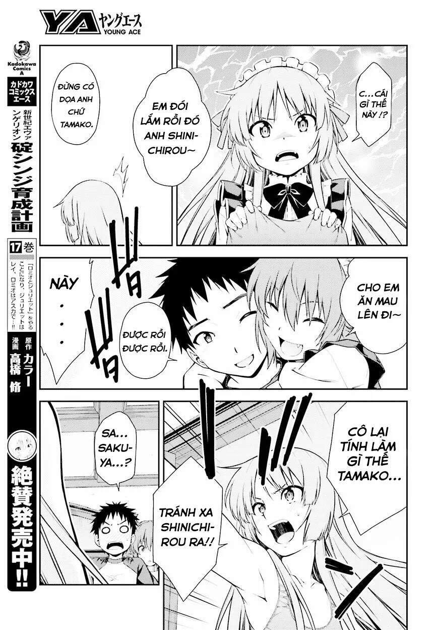 Isuca Chapter 41 - Next Chapter 42