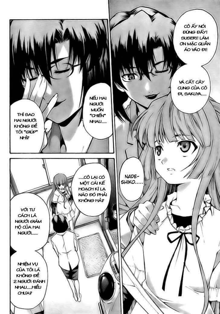 Isuca Chapter 6 - Trang 2