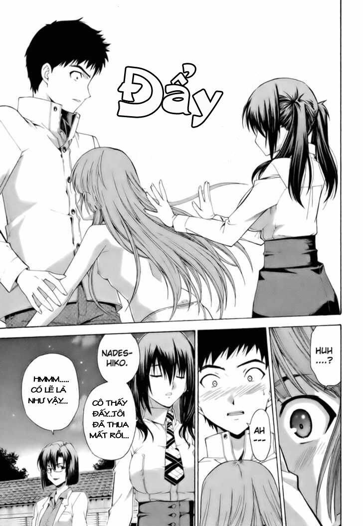 Isuca Chapter 7 - Trang 2