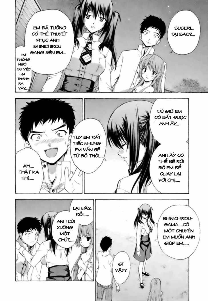 Isuca Chapter 7 - Trang 2