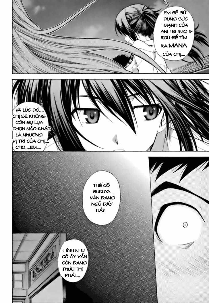 Isuca Chapter 7 - Trang 2