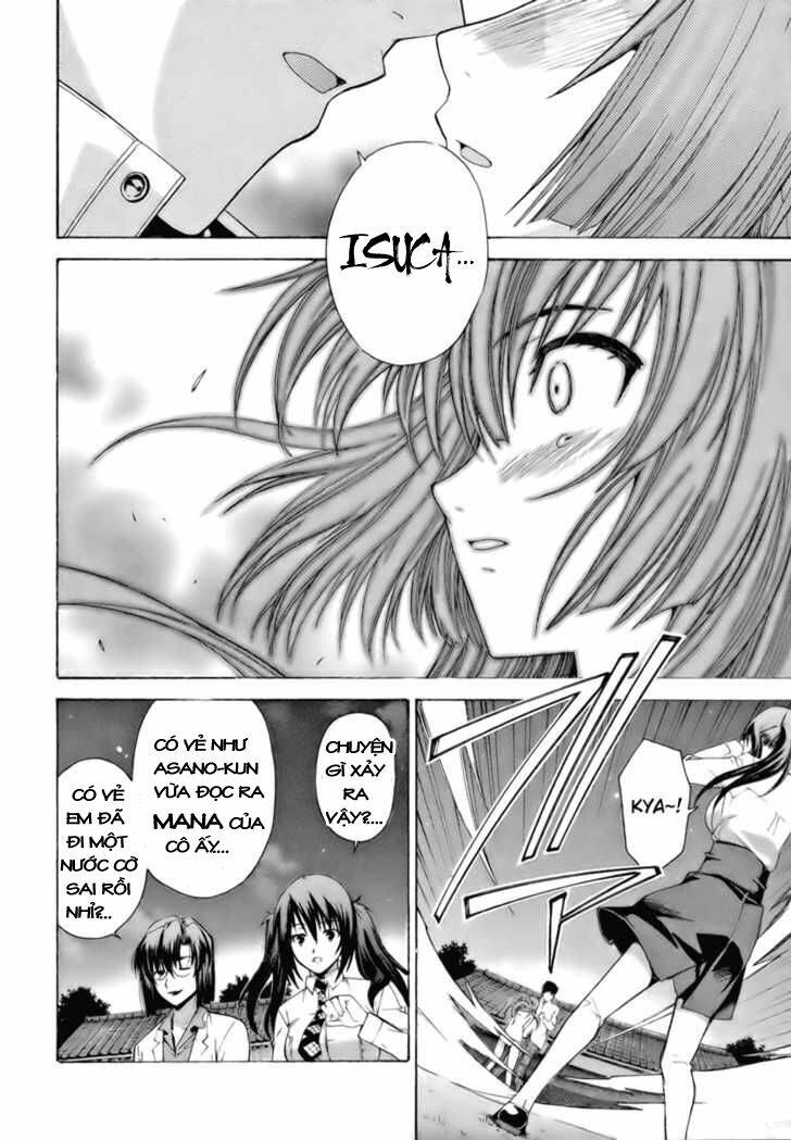 Isuca Chapter 7 - Trang 2