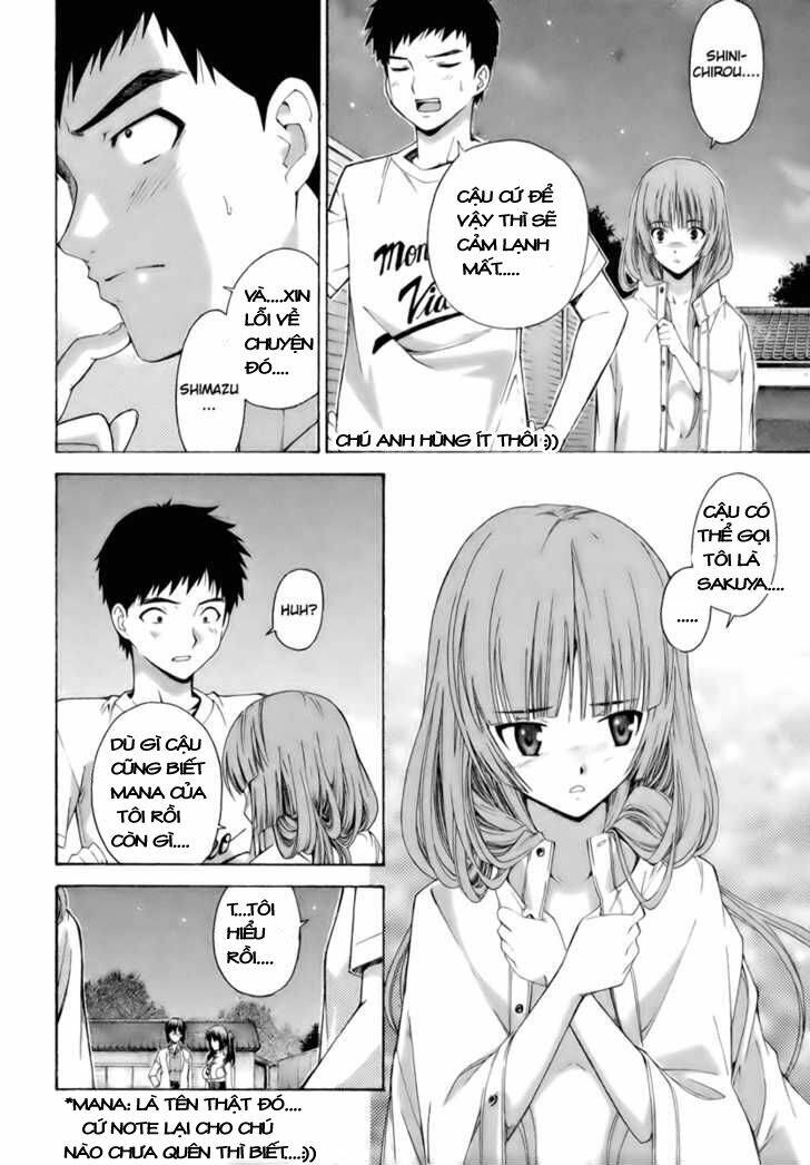 Isuca Chapter 7 - Trang 2