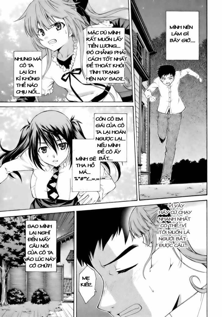 Isuca Chapter 7 - Trang 2