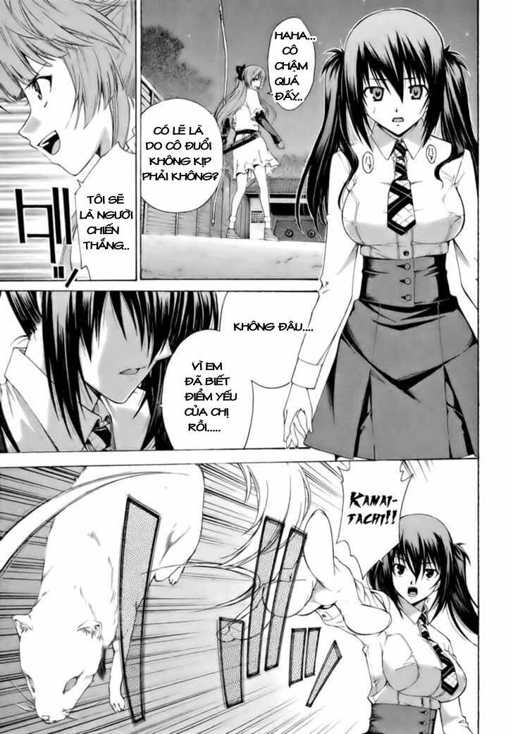 Isuca Chapter 7 - Trang 2