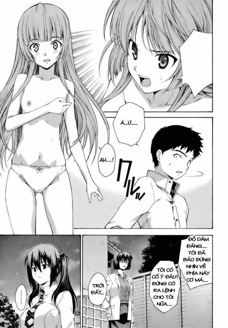 Isuca Chapter 7 - Trang 2