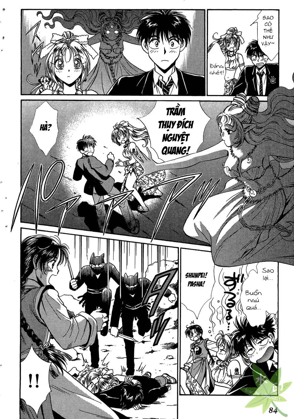 itadaki shunpei!! chapter 36 - Trang 2