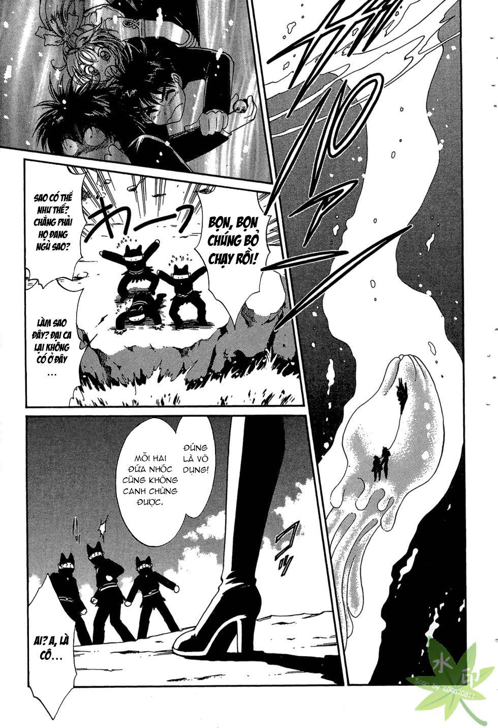 itadaki shunpei!! chapter 36 - Trang 2