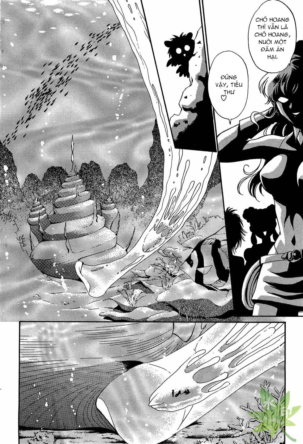 itadaki shunpei!! chapter 36 - Trang 2