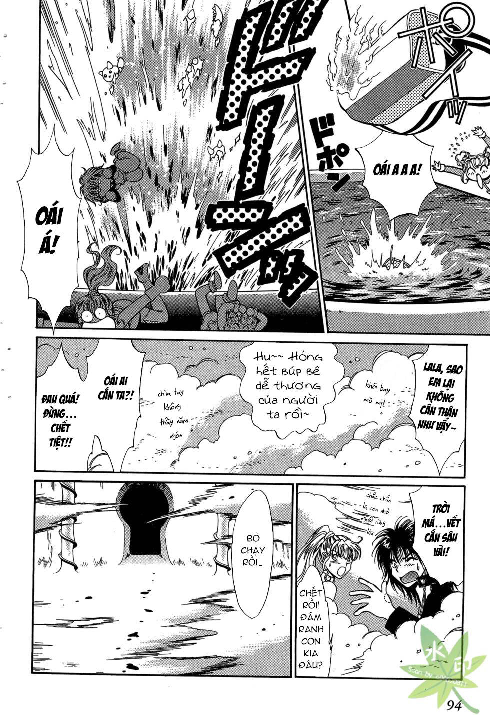 itadaki shunpei!! chapter 36 - Trang 2