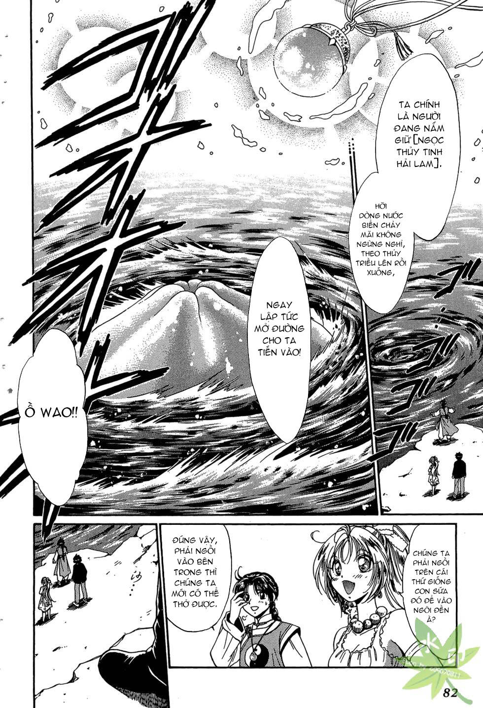 itadaki shunpei!! chapter 36 - Trang 2