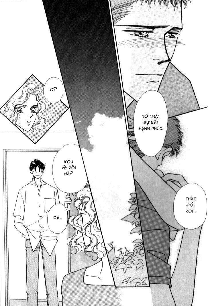 Itaike Na Bokura Chapter 3 - Next 