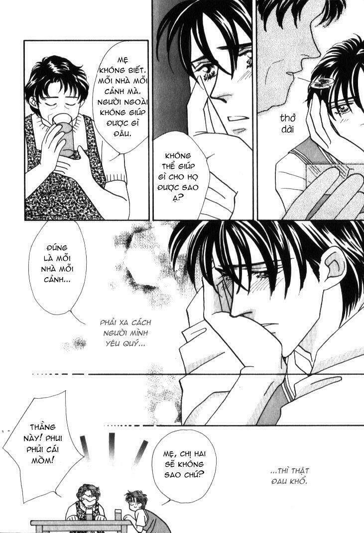 Itaike Na Bokura Chapter 3 - Next 