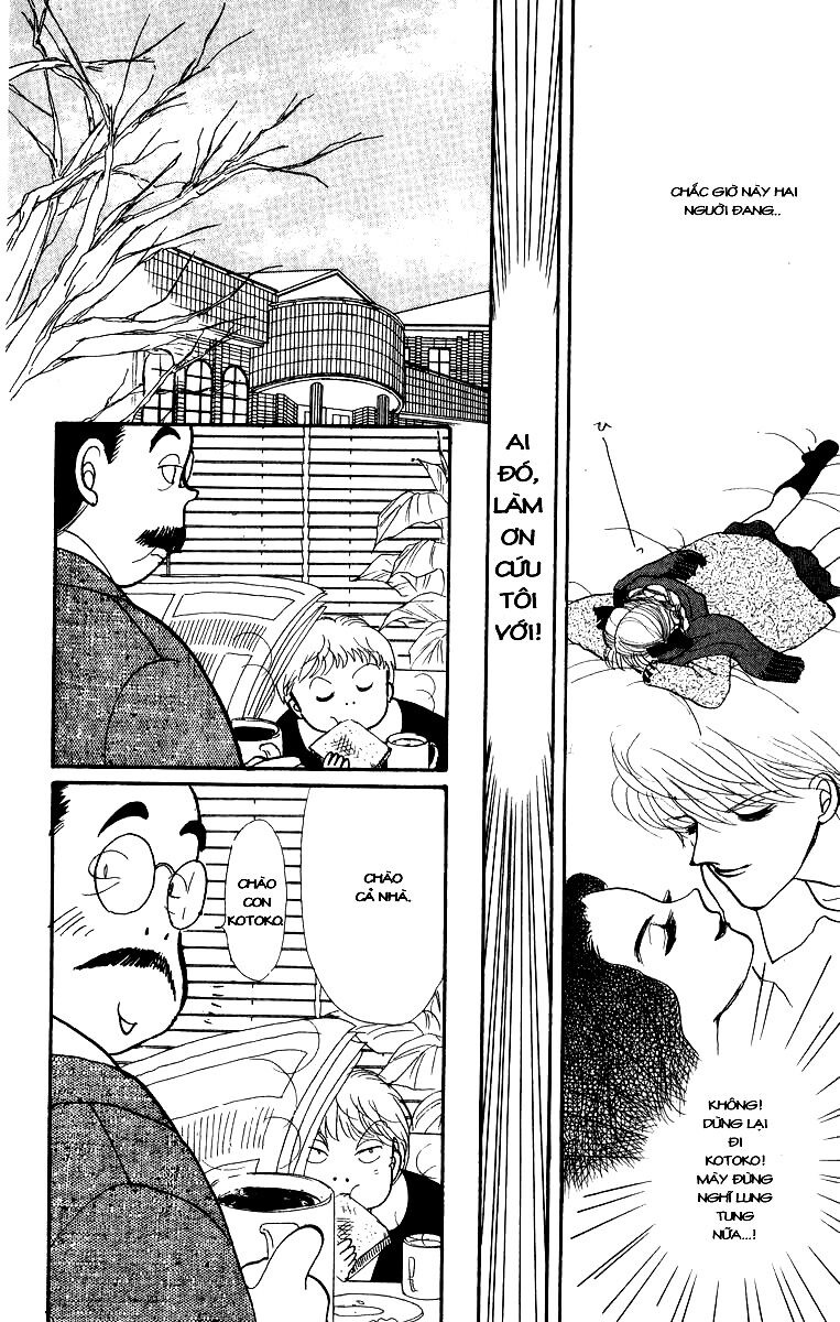 Itazura Na Kiss Chapter 20 - Next Chapter 21