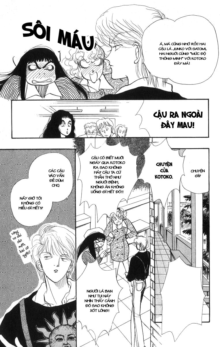 Itazura Na Kiss Chapter 20 - Next Chapter 21