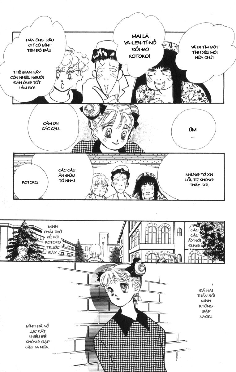 Itazura Na Kiss Chapter 20 - Next Chapter 21