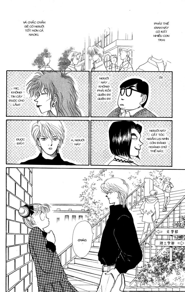 Itazura Na Kiss Chapter 20 - Next Chapter 21