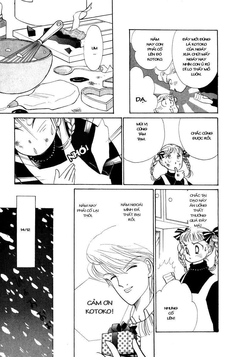 Itazura Na Kiss Chapter 20 - Next Chapter 21