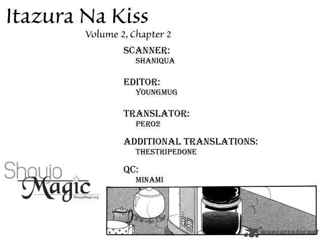 Itazura Na Kiss Chapter 5 - Next Chapter 6