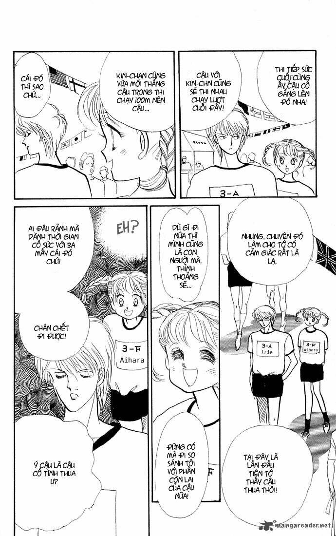 Itazura Na Kiss Chapter 5 - Next Chapter 6