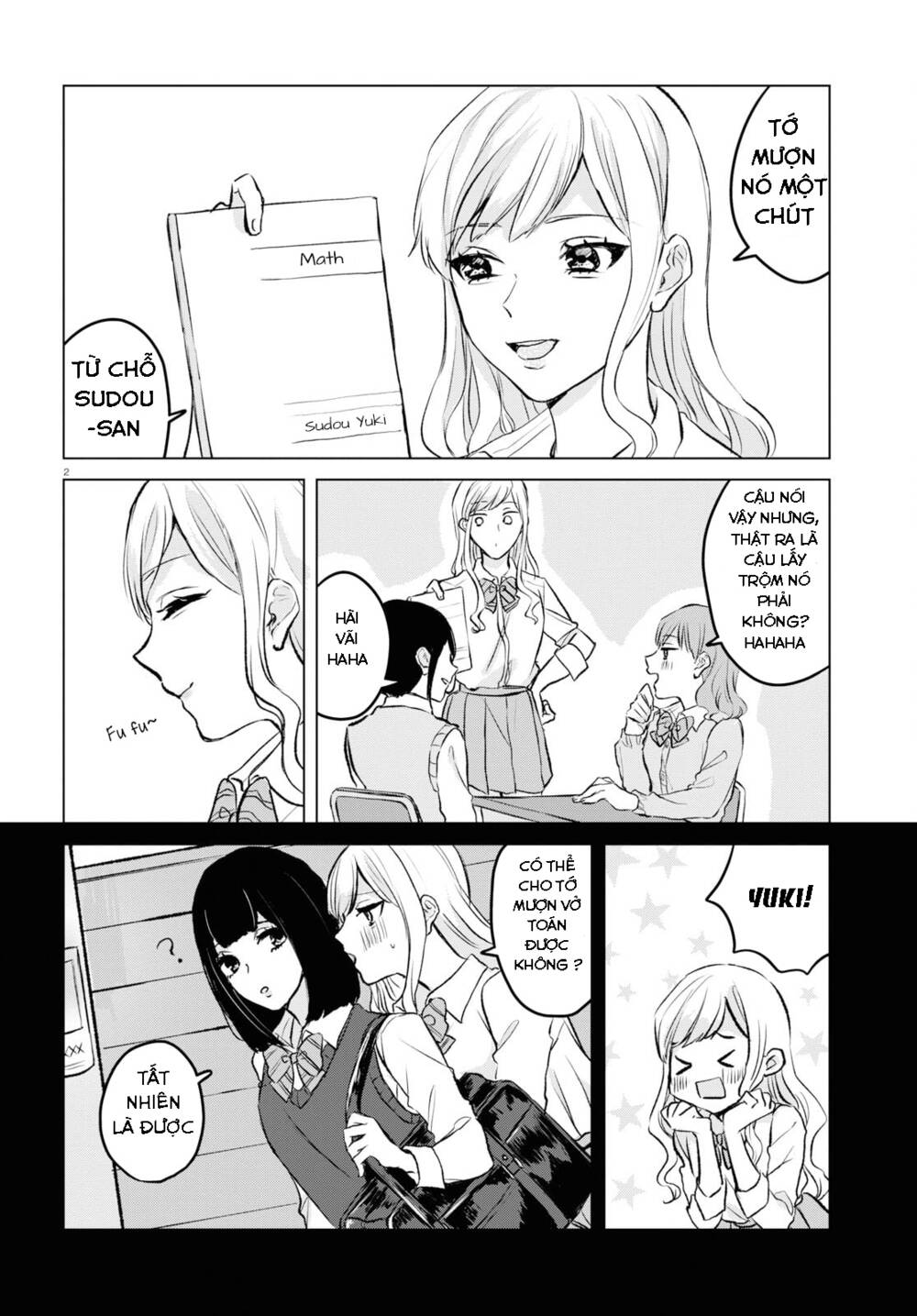 itazura privacy chapter 4 - Next chapter 5