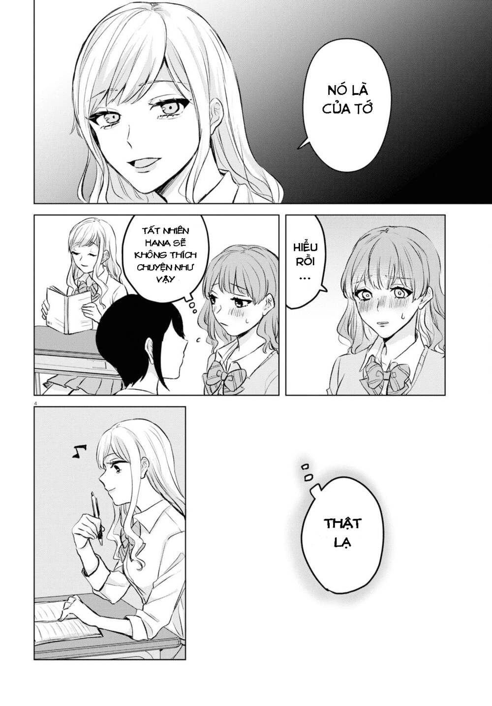 itazura privacy chapter 4 - Next chapter 5