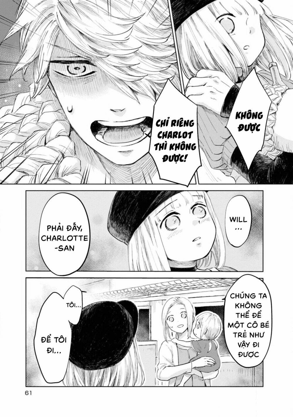 Itoshi No Ko, Charlotte Chapter 13 - Trang 2