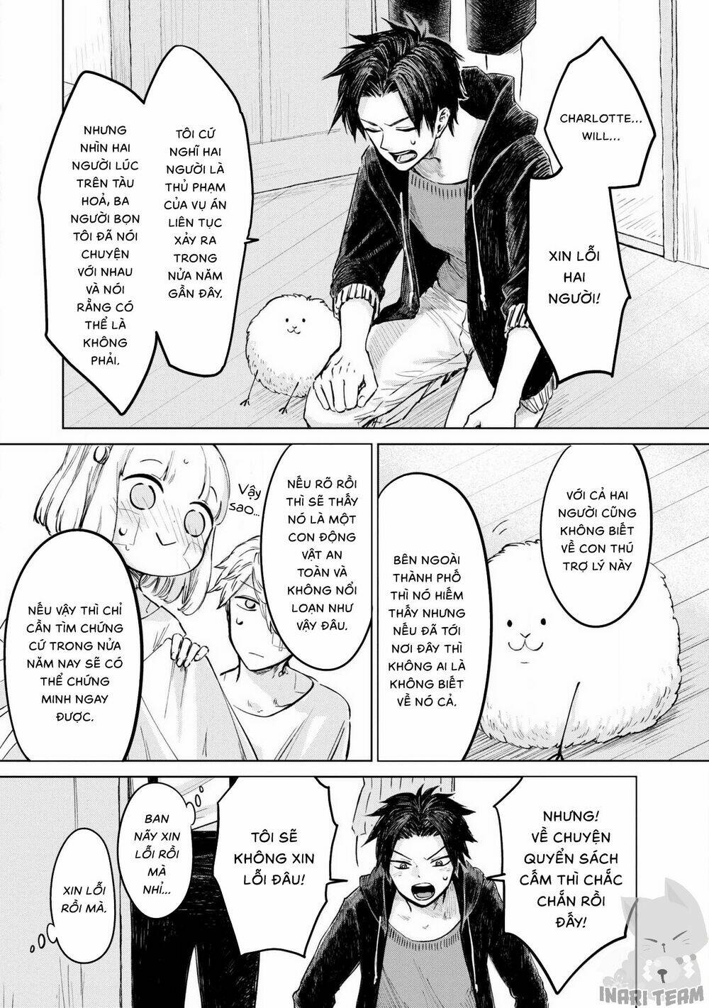 Itoshi No Ko, Charlotte Chapter 18 - Trang 2