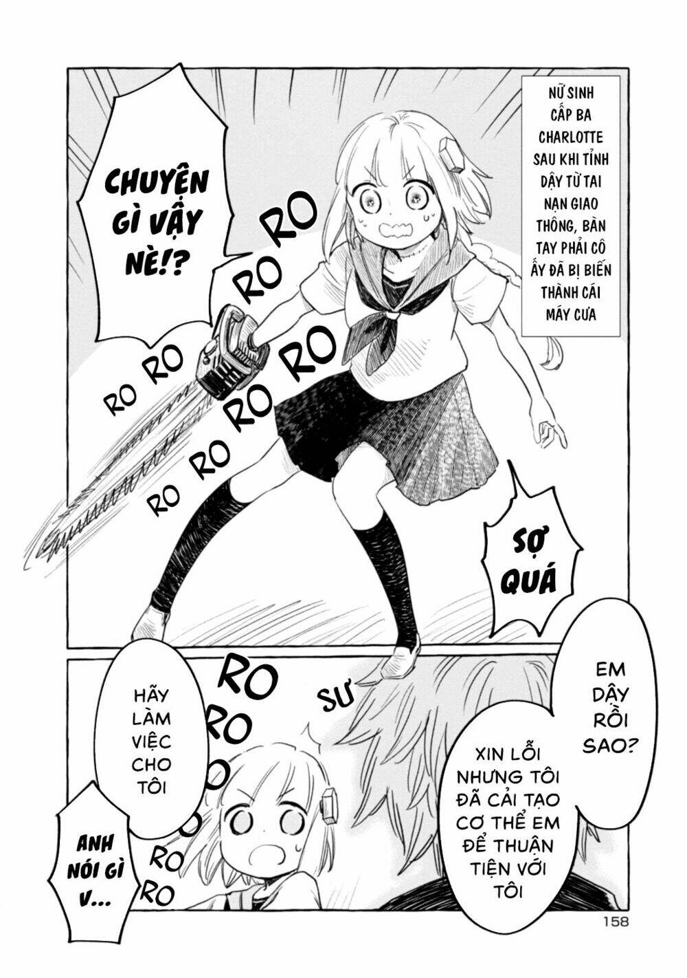 Itoshi No Ko, Charlotte Chapter 9.5 - Trang 2