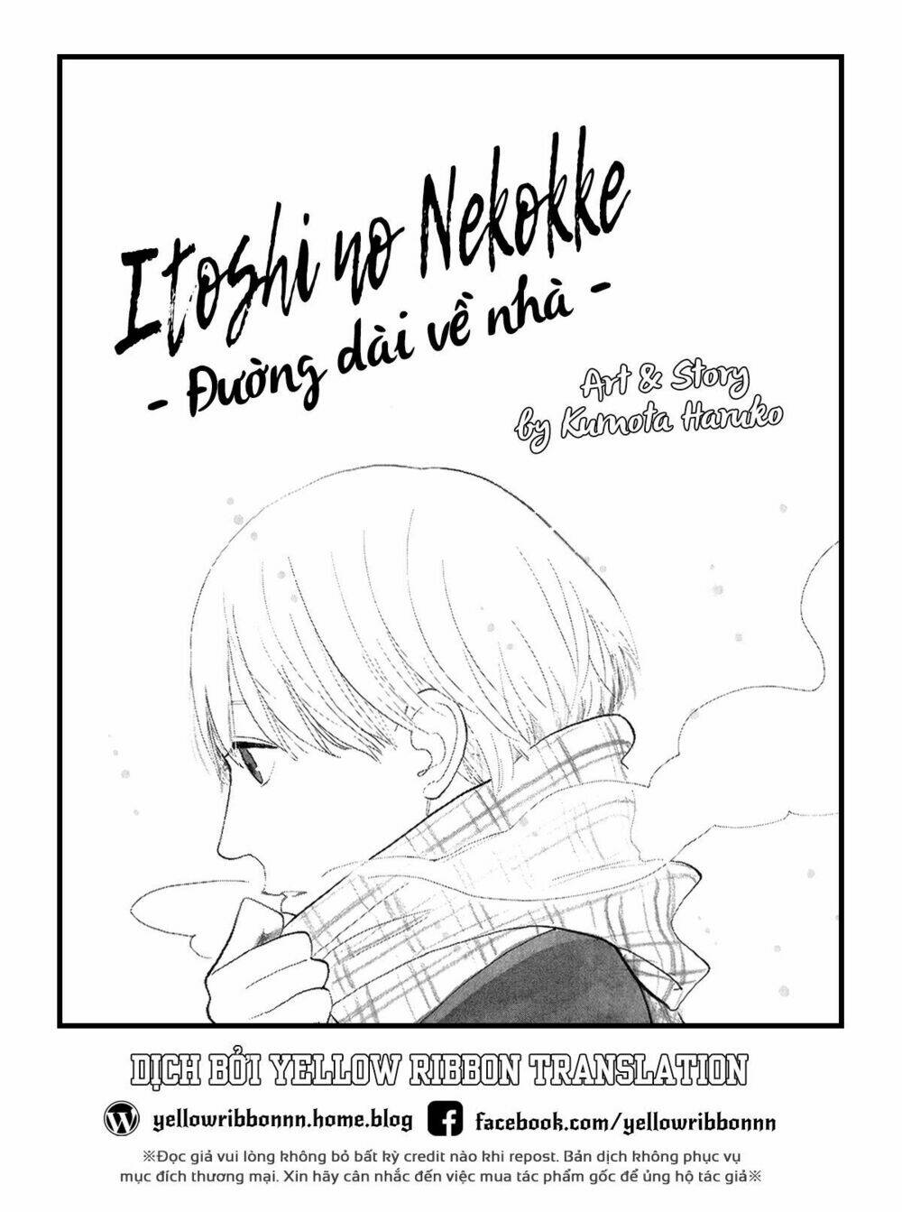 Itoshi No Nekokke - Đường Dài Về Nhà Chapter 3 - Trang 2