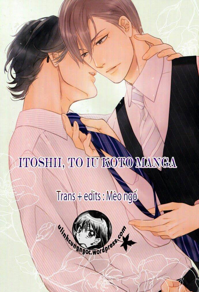 Itoshii, To Iu Koto Chapter 1 - Next Chapter 2