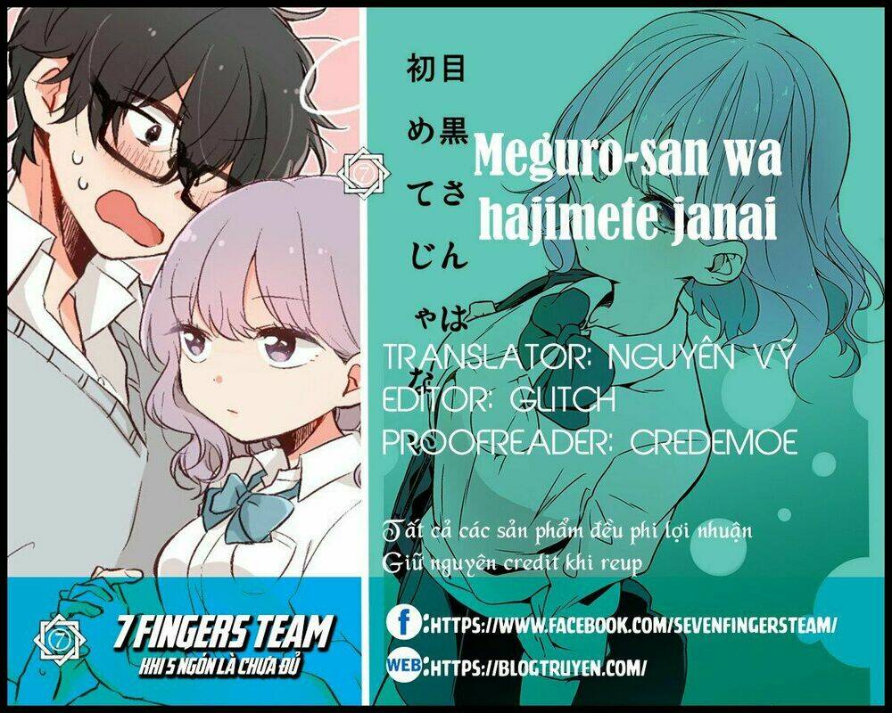 it's not meguro-san's first time chapter 10: Đó là cái mà bạn gọi là yêu - Trang 2