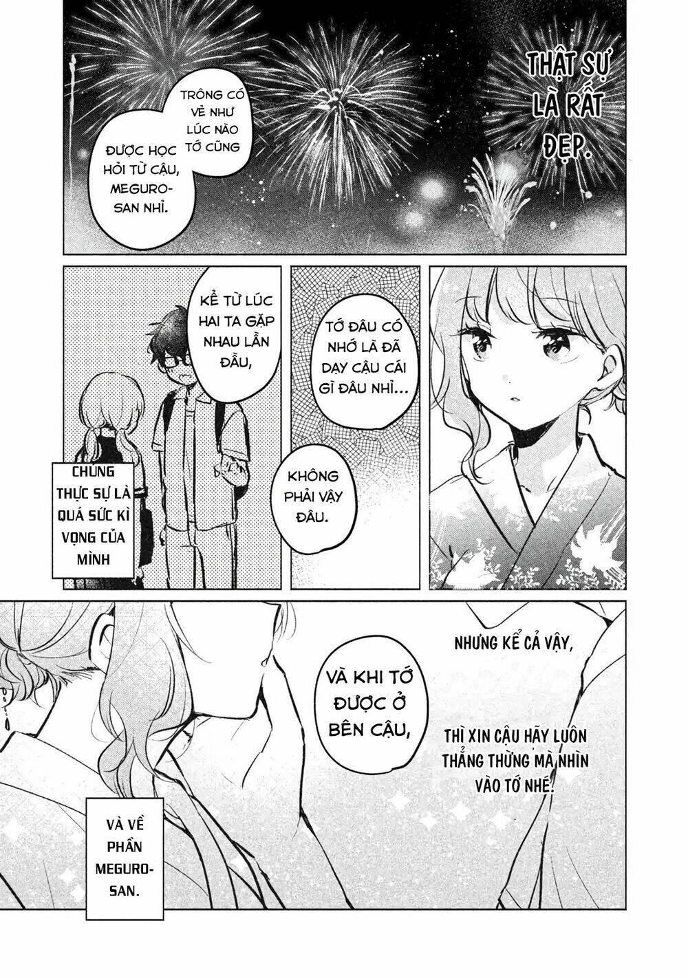 it's not meguro-san's first time chapter 10: Đó là cái mà bạn gọi là yêu - Trang 2