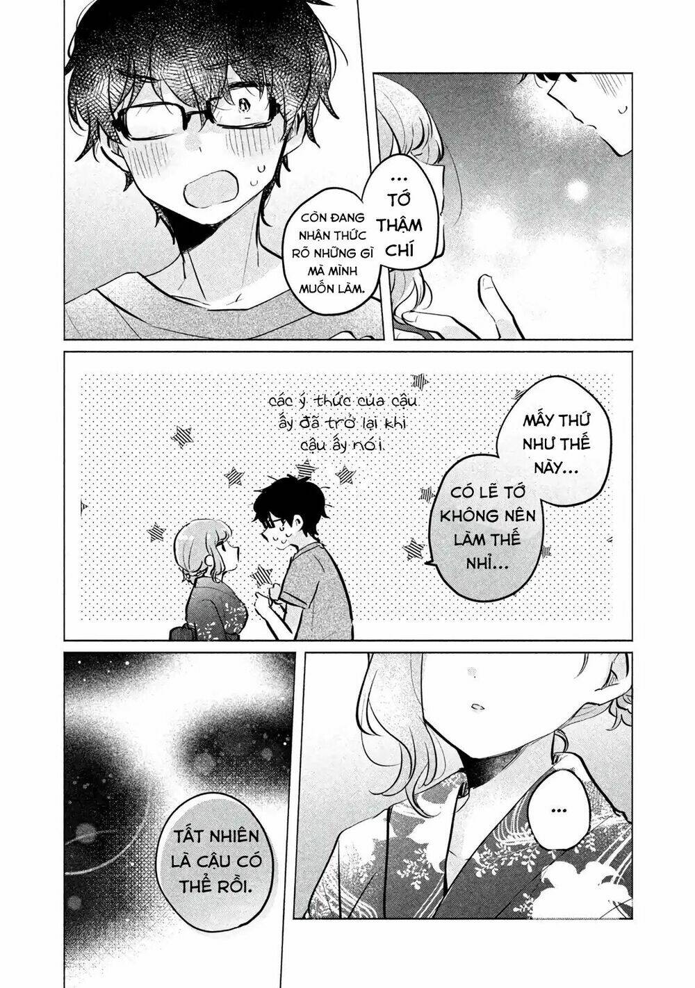 it's not meguro-san's first time chapter 10: Đó là cái mà bạn gọi là yêu - Trang 2