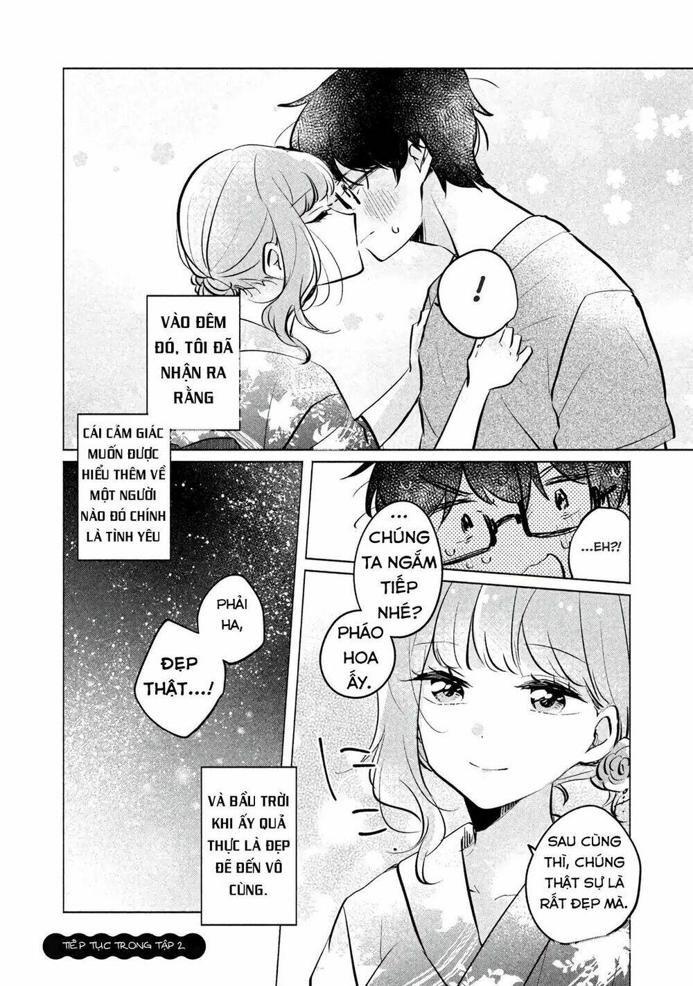 it's not meguro-san's first time chapter 10: Đó là cái mà bạn gọi là yêu - Trang 2