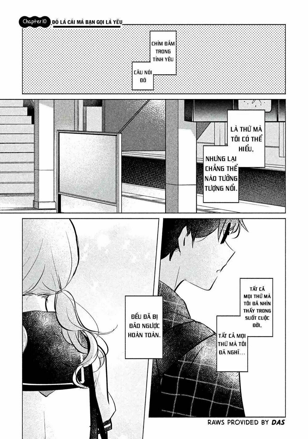 it's not meguro-san's first time chapter 10: Đó là cái mà bạn gọi là yêu - Trang 2