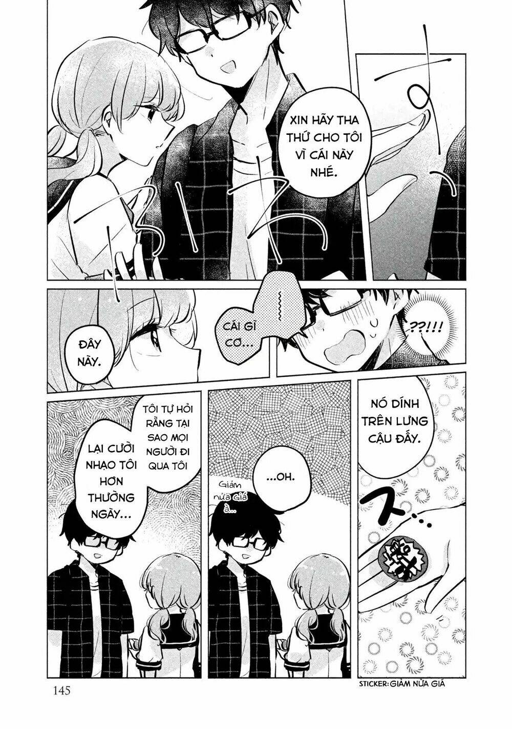 it's not meguro-san's first time chapter 10: Đó là cái mà bạn gọi là yêu - Trang 2