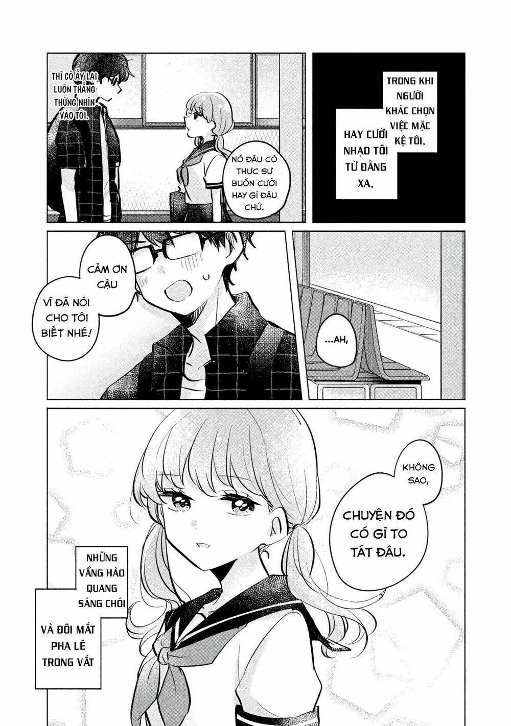 it's not meguro-san's first time chapter 10: Đó là cái mà bạn gọi là yêu - Trang 2