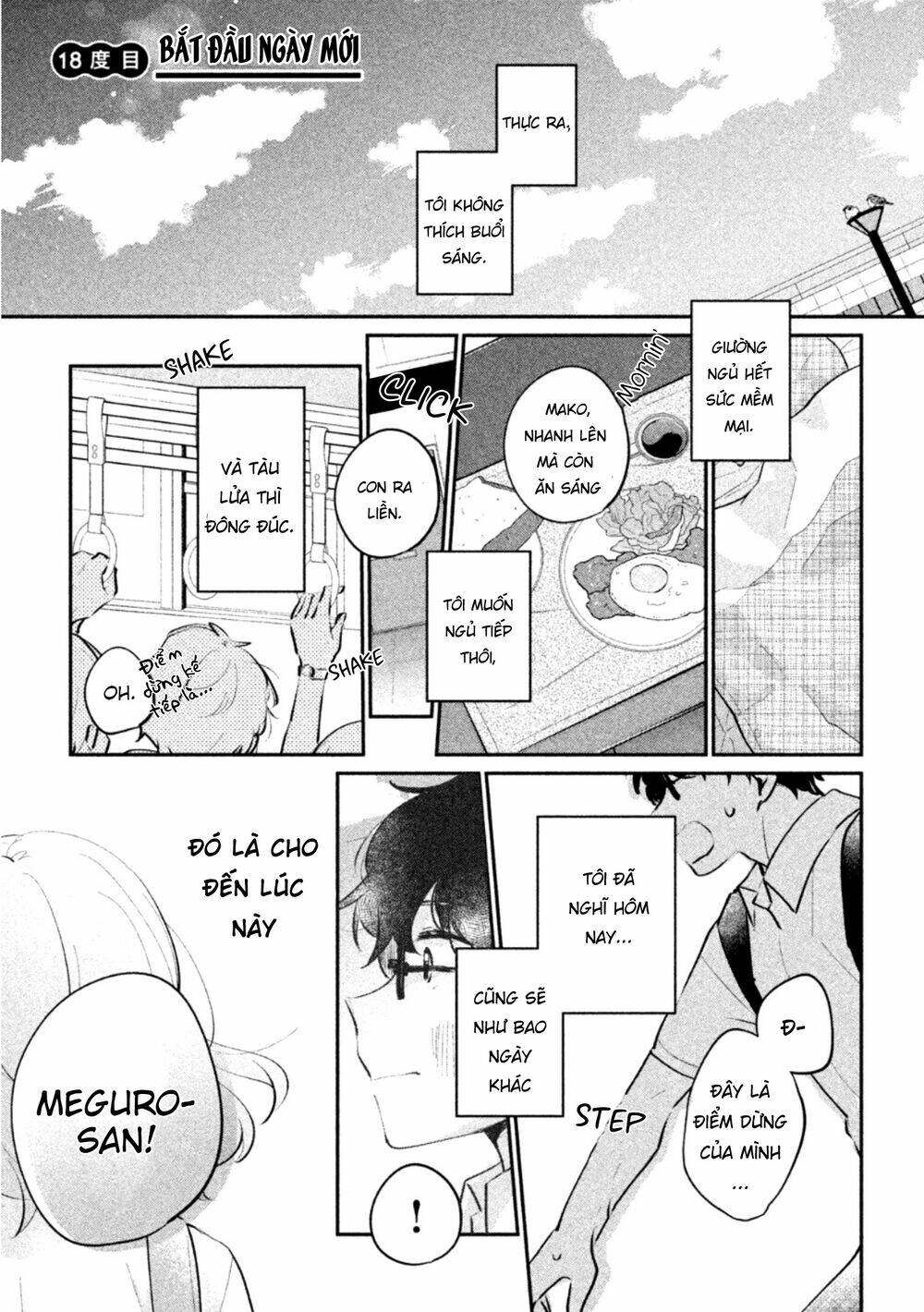 it's not meguro-san's first time chapter 18 - Trang 2