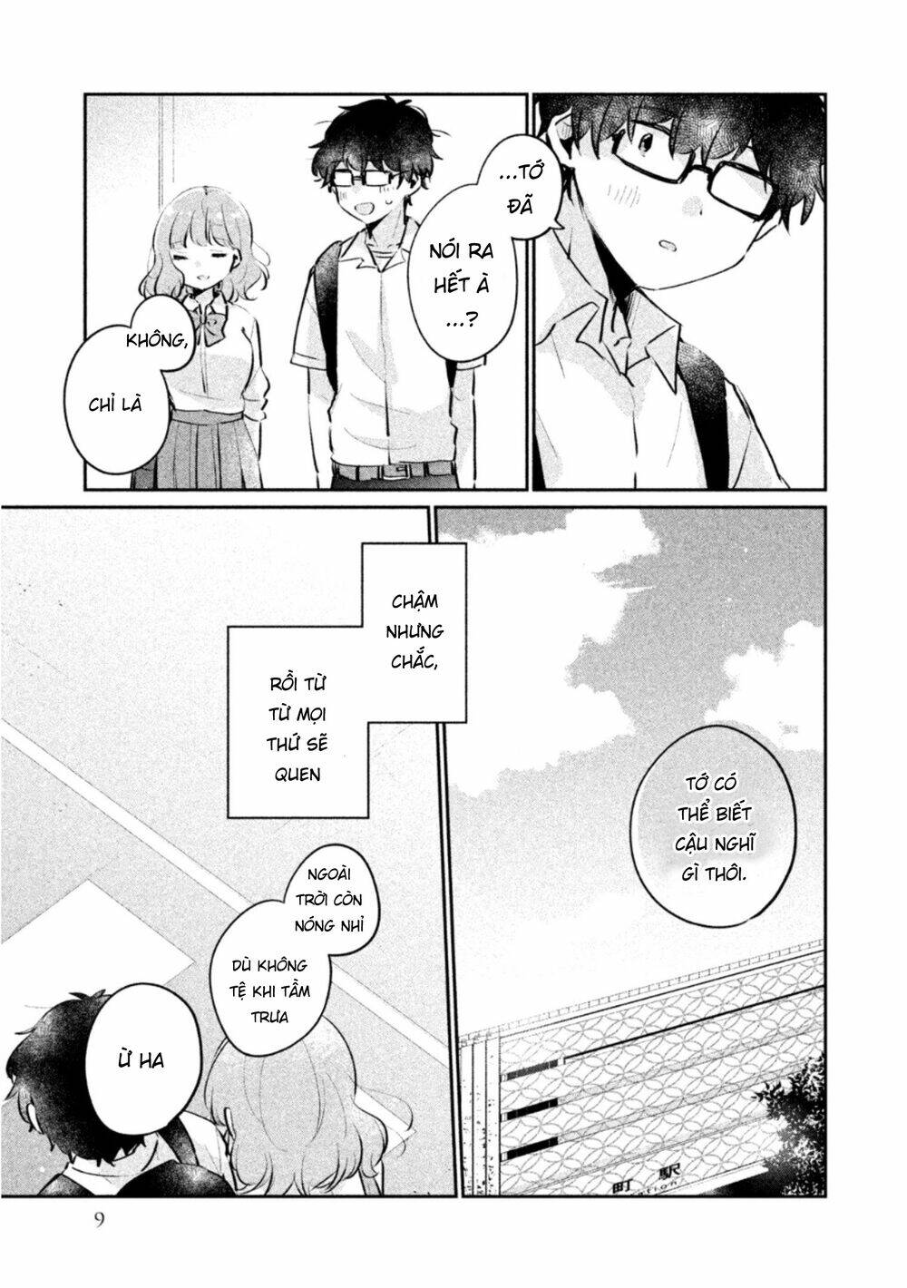 it's not meguro-san's first time chapter 18 - Trang 2