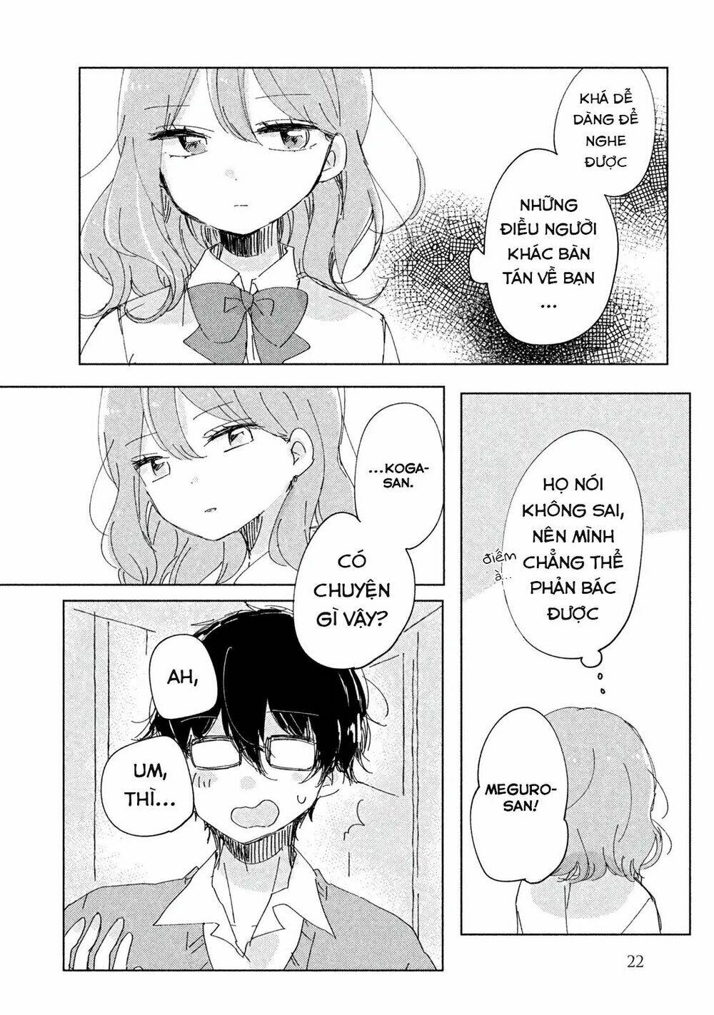 it's not meguro-san's first time chapter 2: mình muốn làm nó - Trang 2