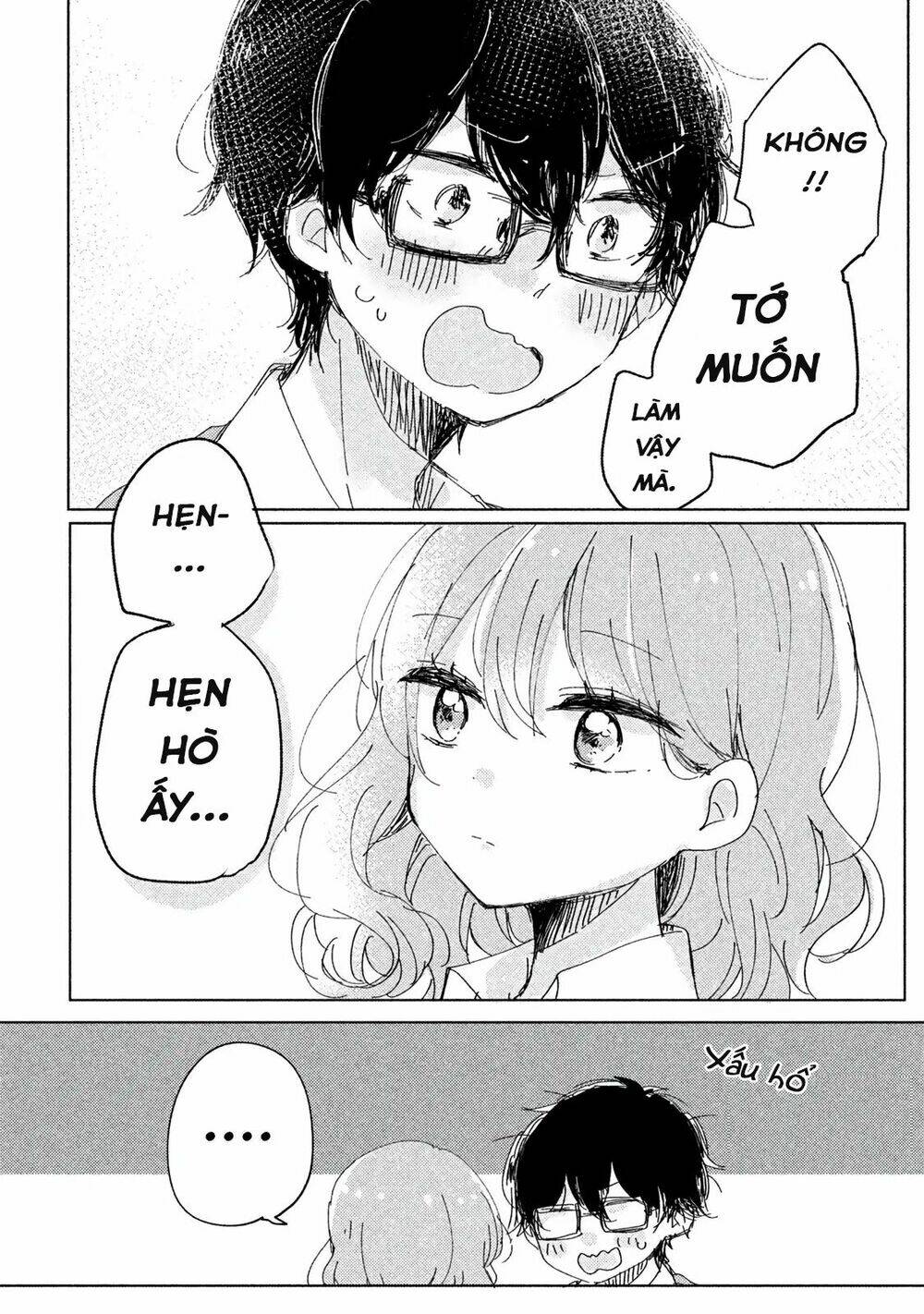 it's not meguro-san's first time chapter 2: mình muốn làm nó - Trang 2