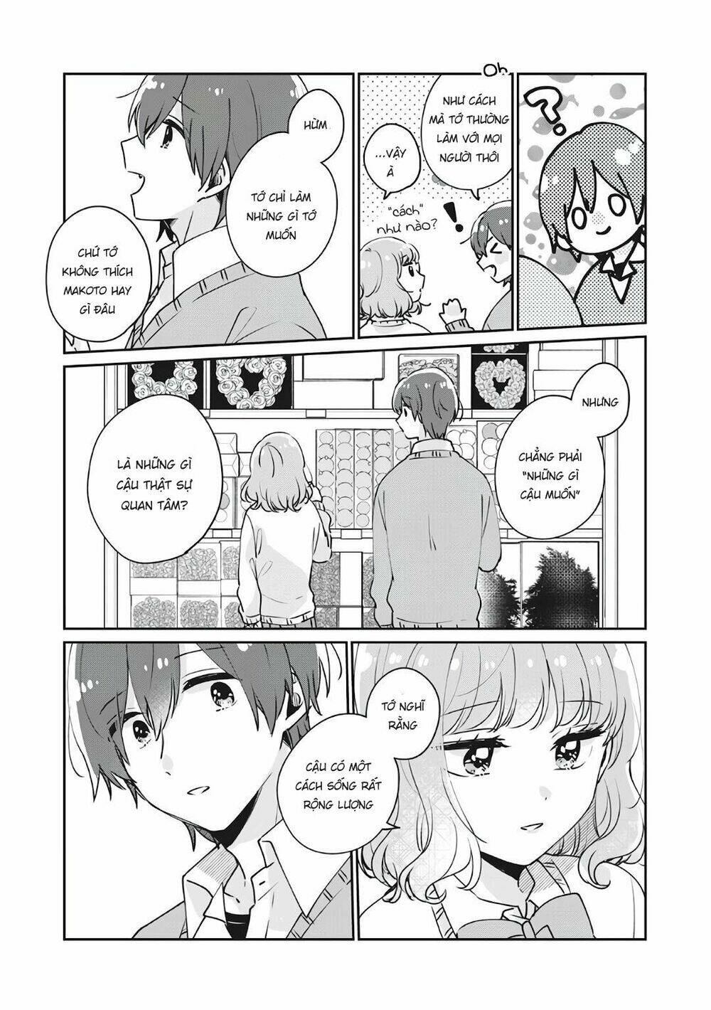 it's not meguro-san's first time chapter 36 - Trang 2