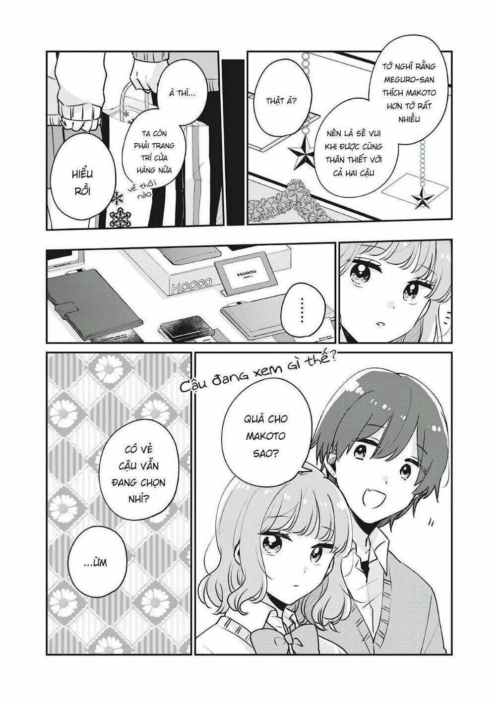 it's not meguro-san's first time chapter 36 - Trang 2