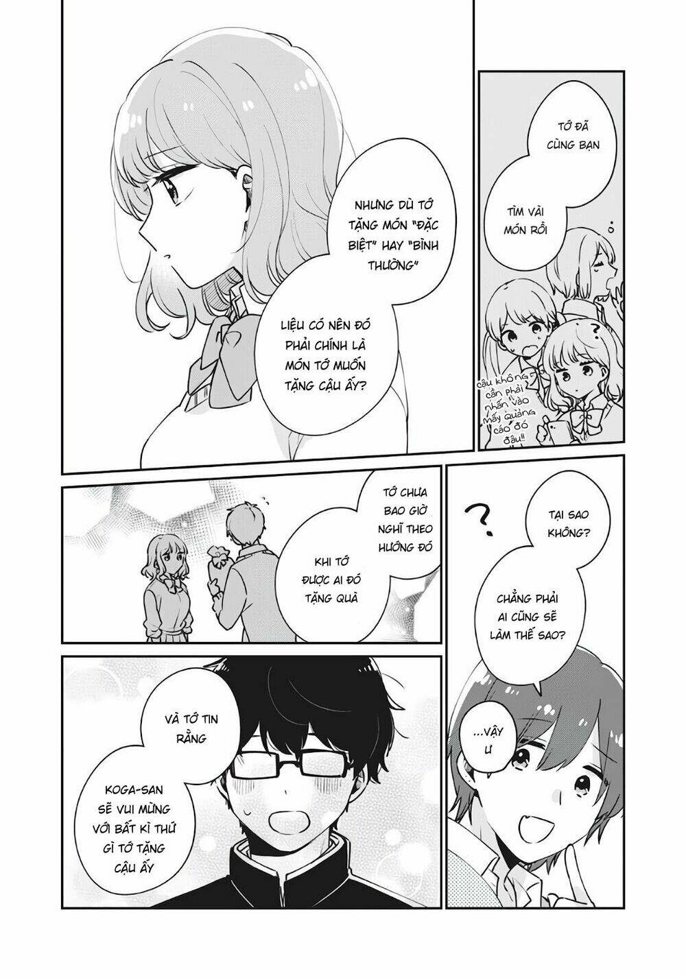 it's not meguro-san's first time chapter 36 - Trang 2