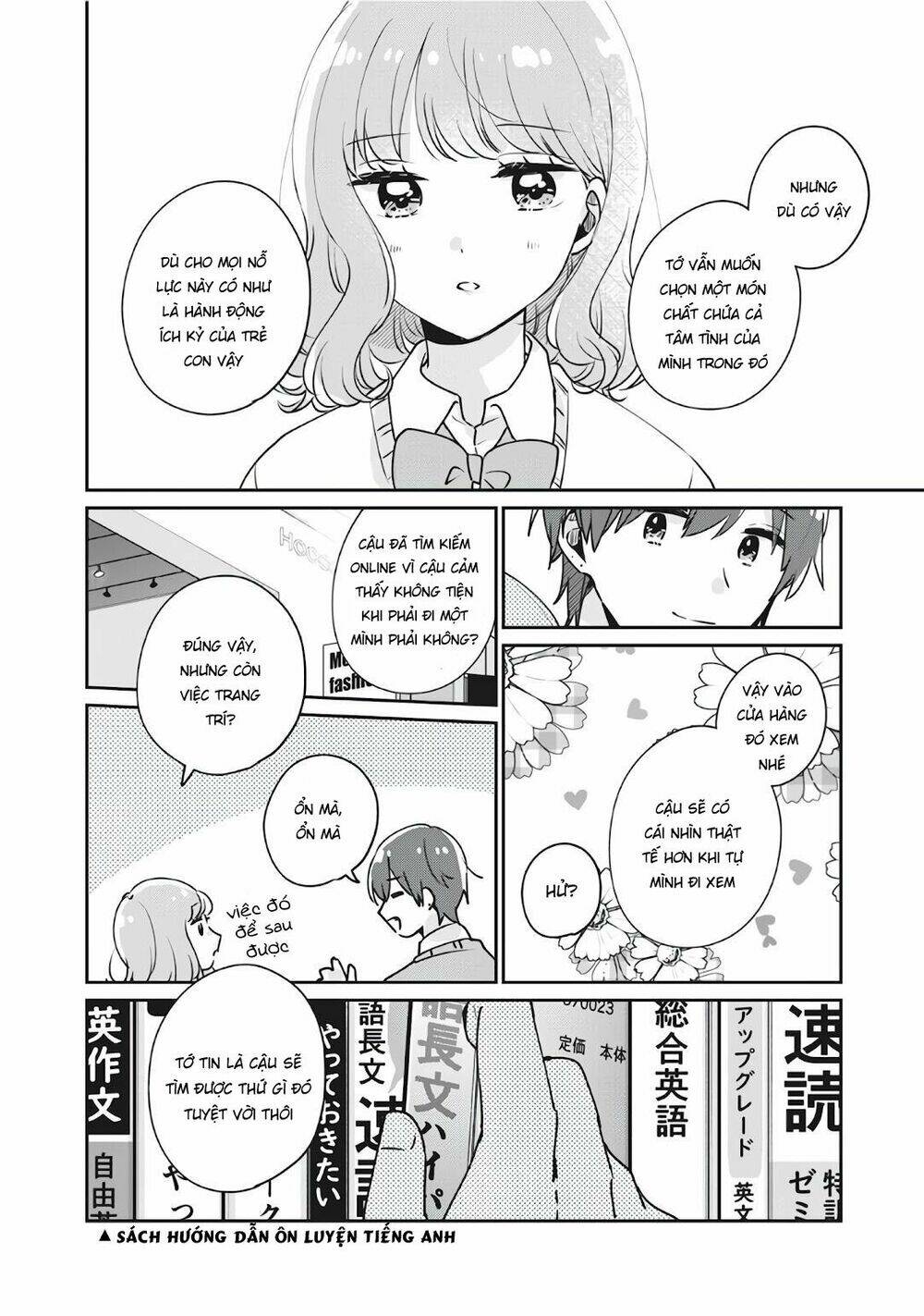 it's not meguro-san's first time chapter 36 - Trang 2